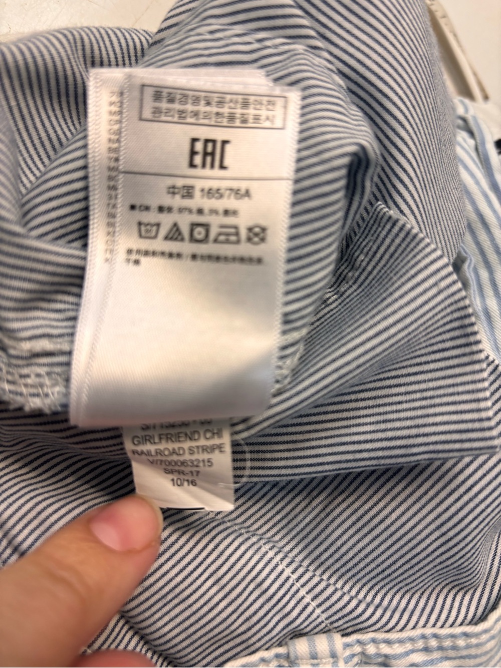 Gap Girlfriend Chino Blue & White Railroad Stripe Pants, size 10 - Picture 11 of 14